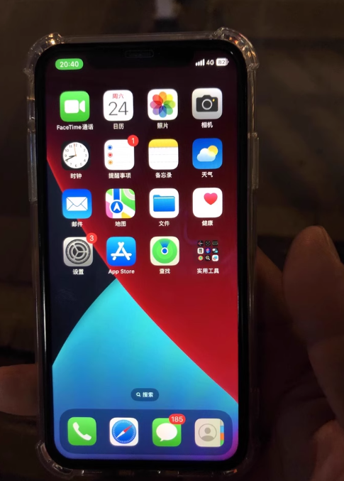 iPhone 11 转让
